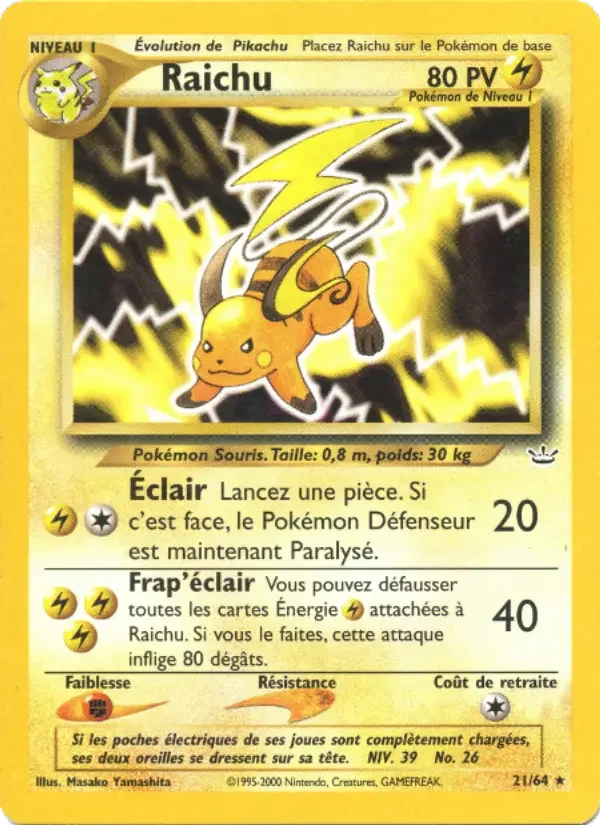 Carte Raichu