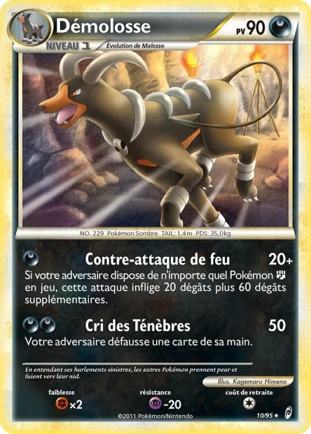 Carte Démolosse