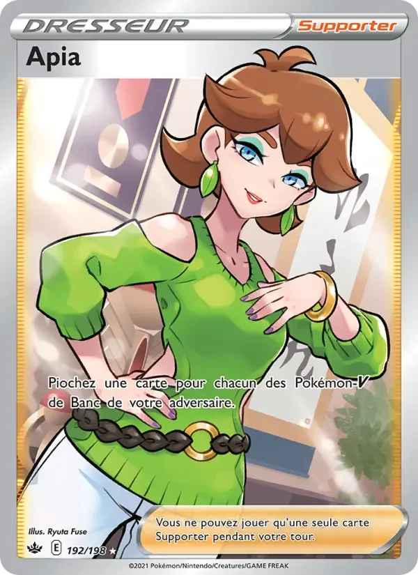 Carte Apia