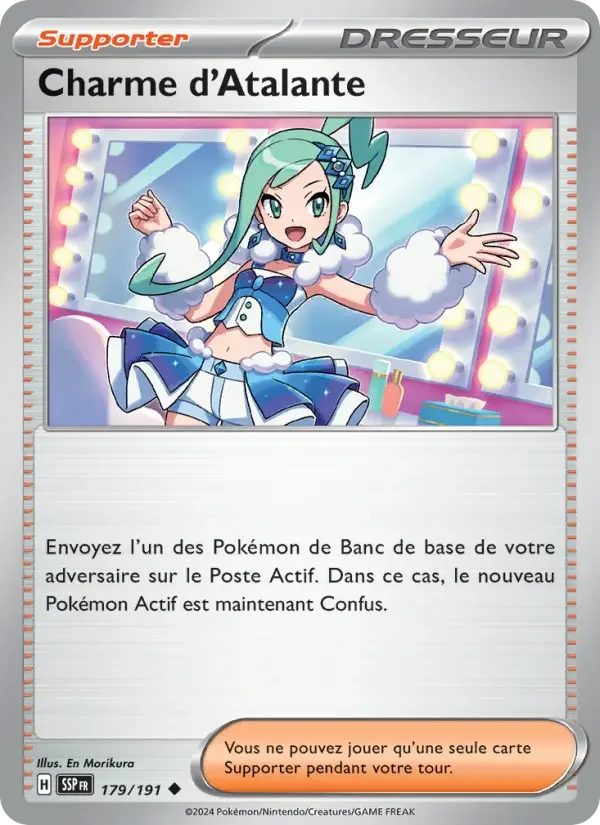Carte Charme d'Atalante
