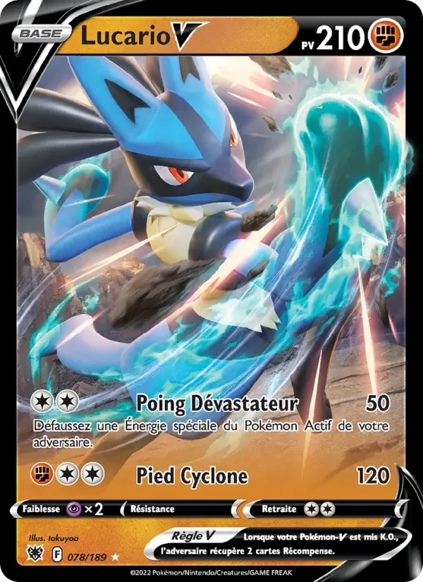 Carte Lucario V