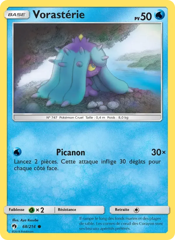 Carte Vorastérie