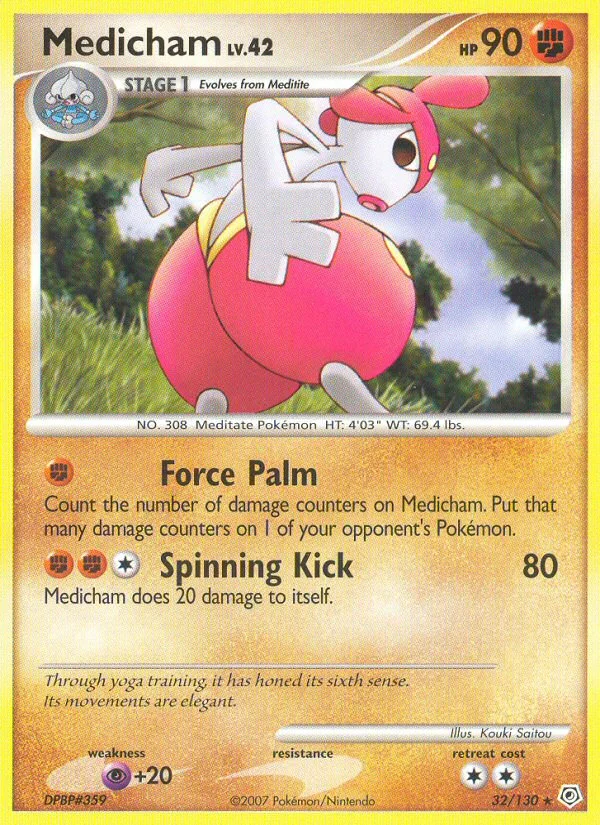 Carte Pokémon Charmina — Diamant & Perle