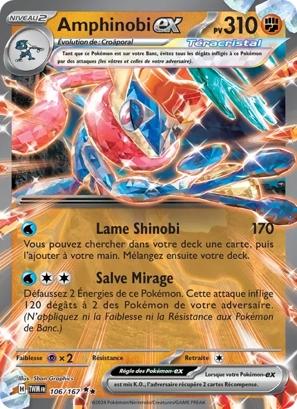 Carte Pokémon Amphinobi-ex — Mascarade Crépusculaire