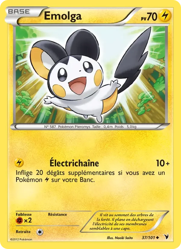 Carte Pokémon Emolga — Nobles Victoires