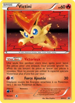 Carte Pokémon Victini — Promos Noir et Blanc
