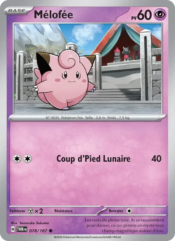 Carte Mélofée