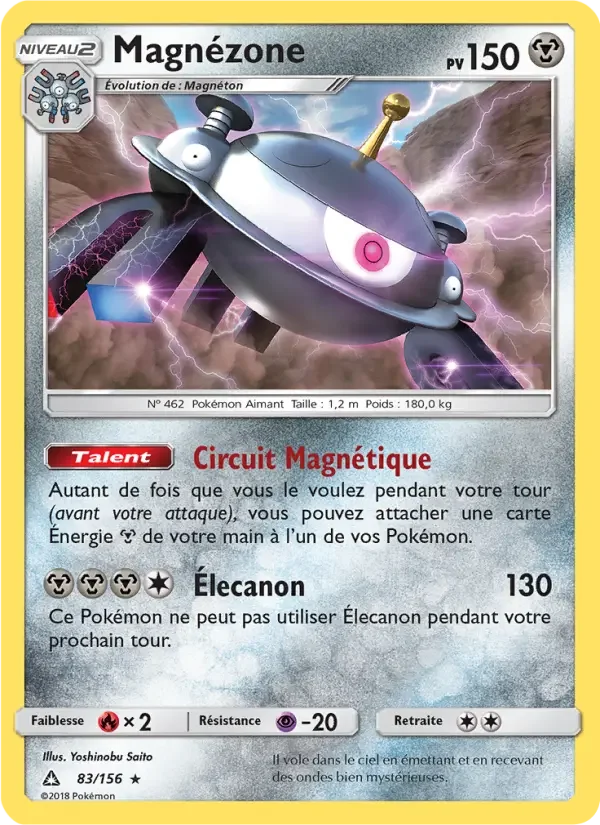 Carte Pokémon Magnézone — Ultra-Prisme