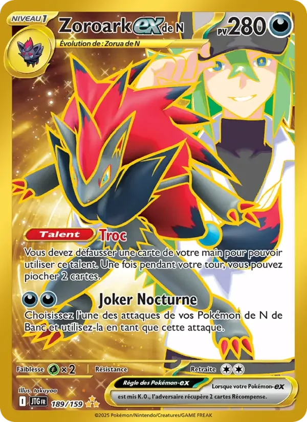 Carte Pokémon Zoroark-ex de N — Aventures Ensemble