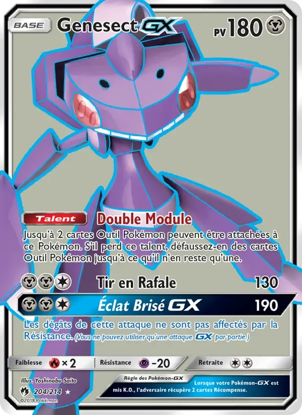 Carte Genesect GX