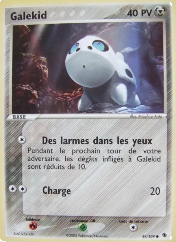 Carte Galekid