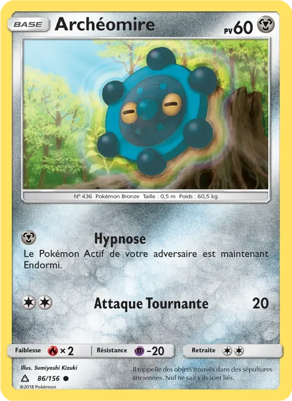 Carte Pokémon Archéomire — Ultra-Prisme