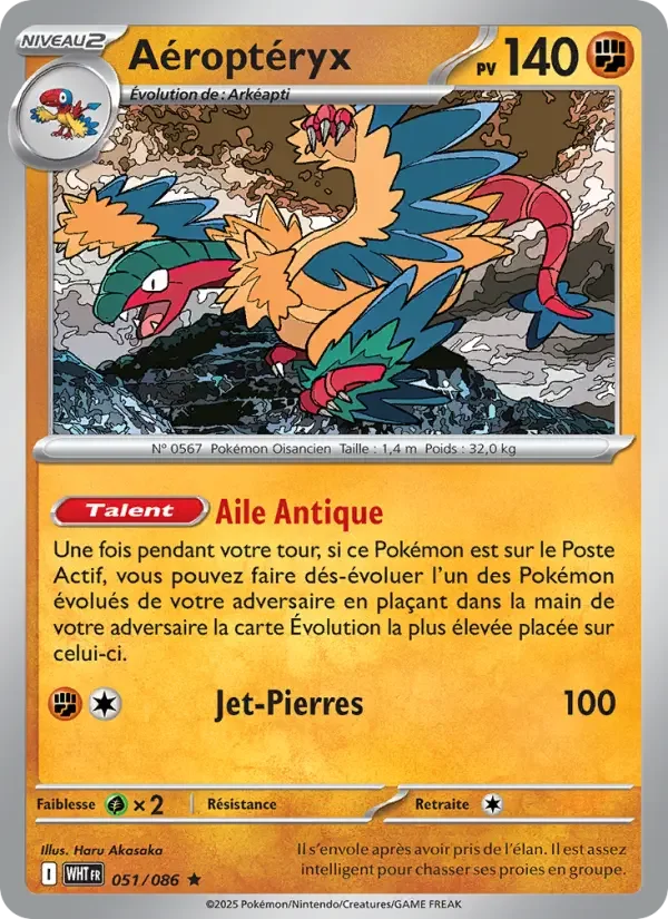 Carte Aéroptéryx