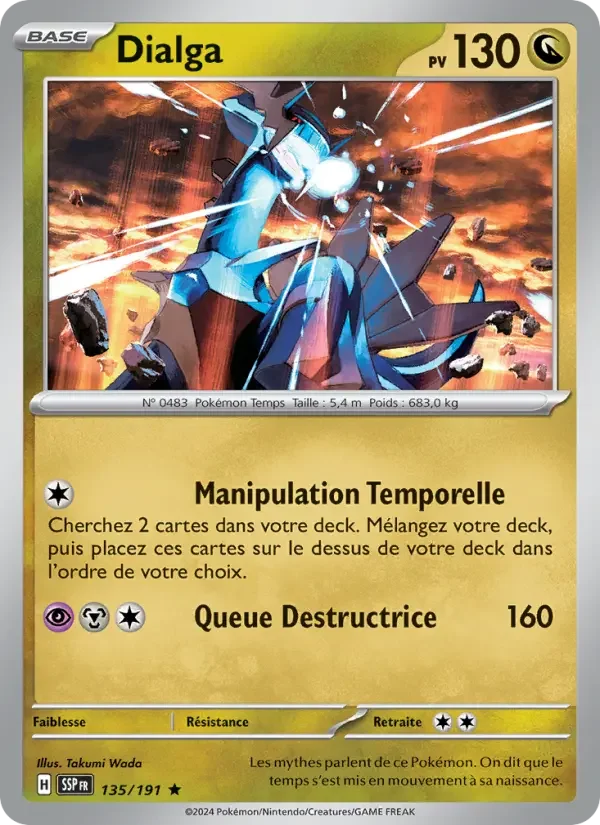 Carte Pokémon Dialga — Étincelles Déferlantes