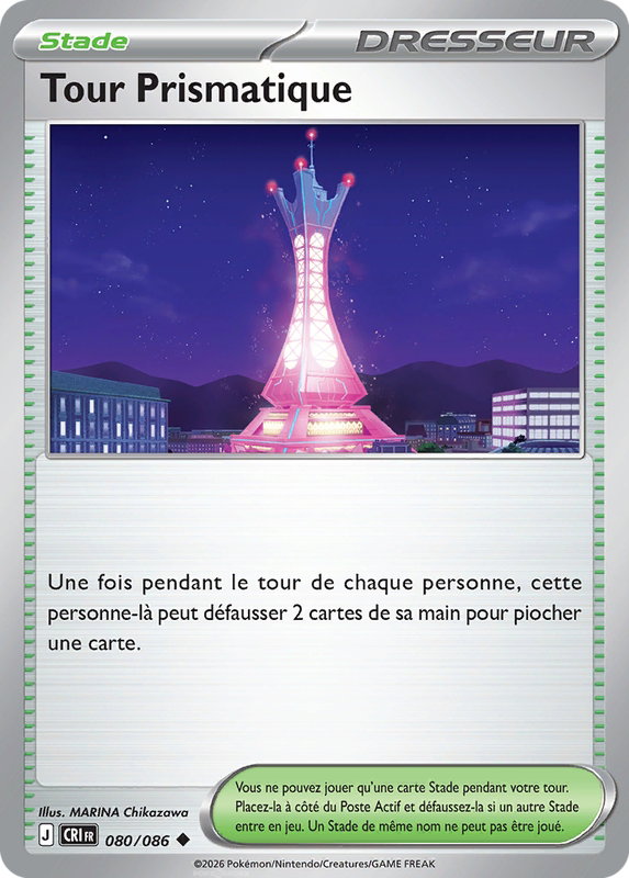 Carte Tour Prismatique