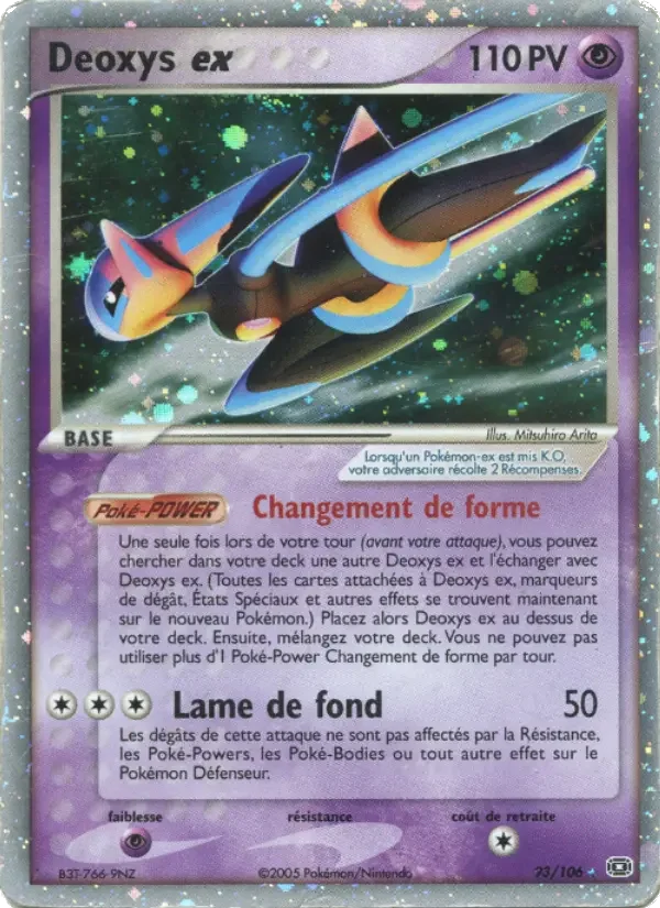 Carte Deoxys ex