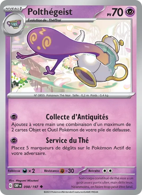 Carte Polthégeist