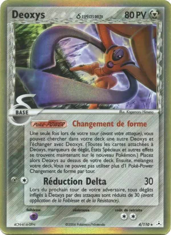 Carte Deoxys δ