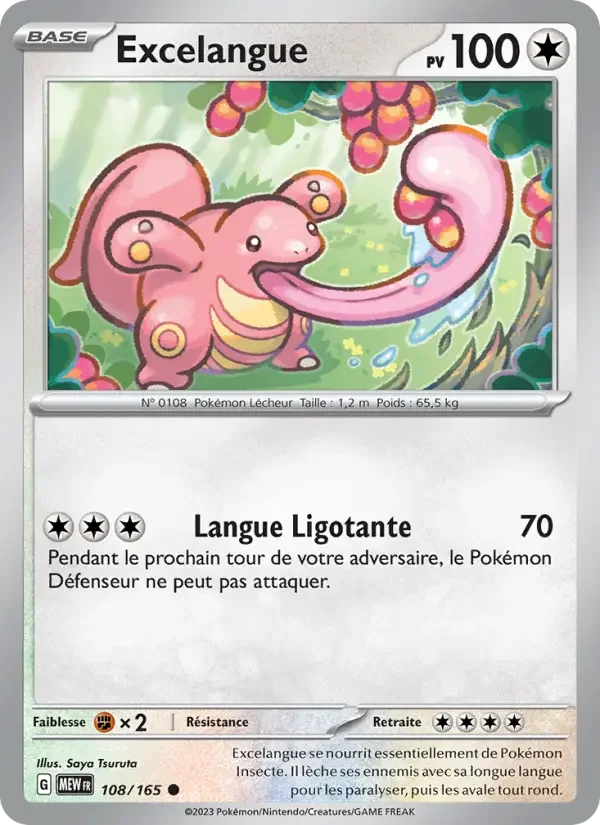 Carte Pokémon Excelangue — Pokémon 151