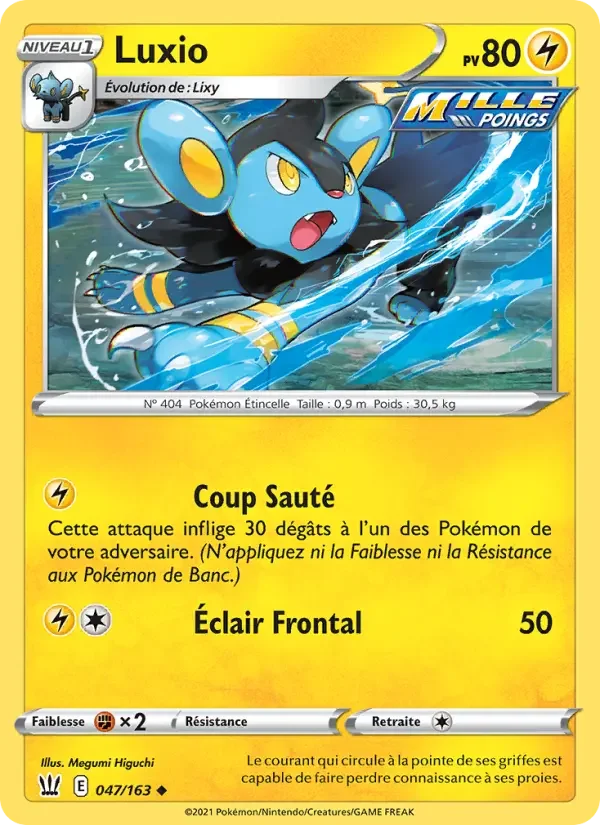 Carte Luxio