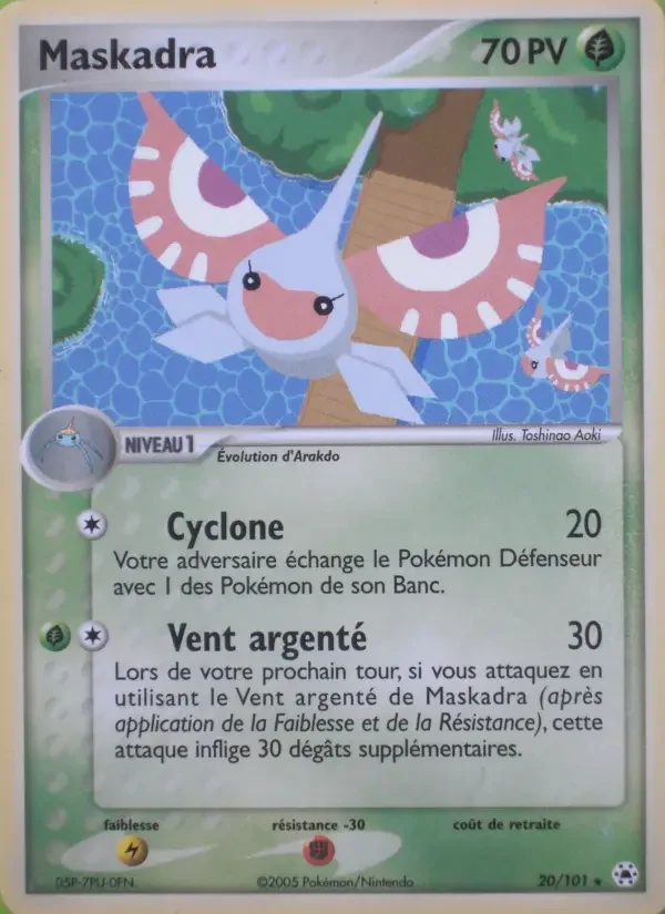 Carte Maskadra
