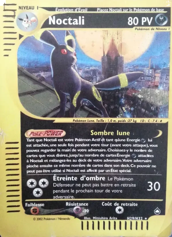 Carte Noctali