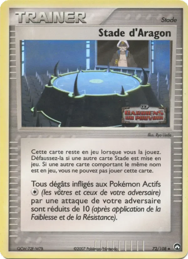 Carte Stade d'Aragon