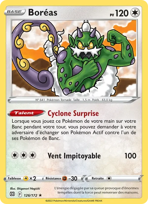 Carte Boréas