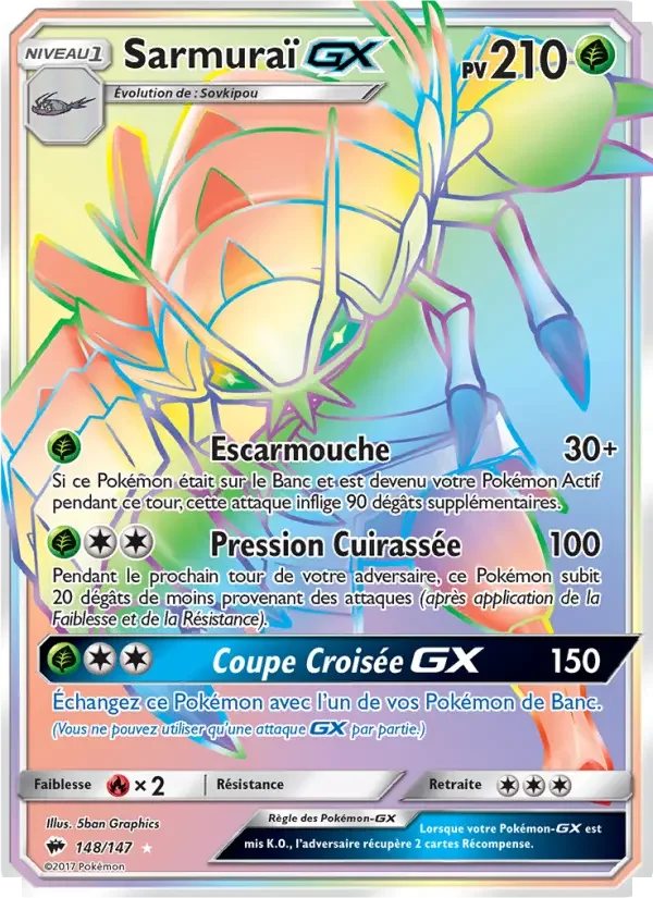 Carte Sarmuraï GX