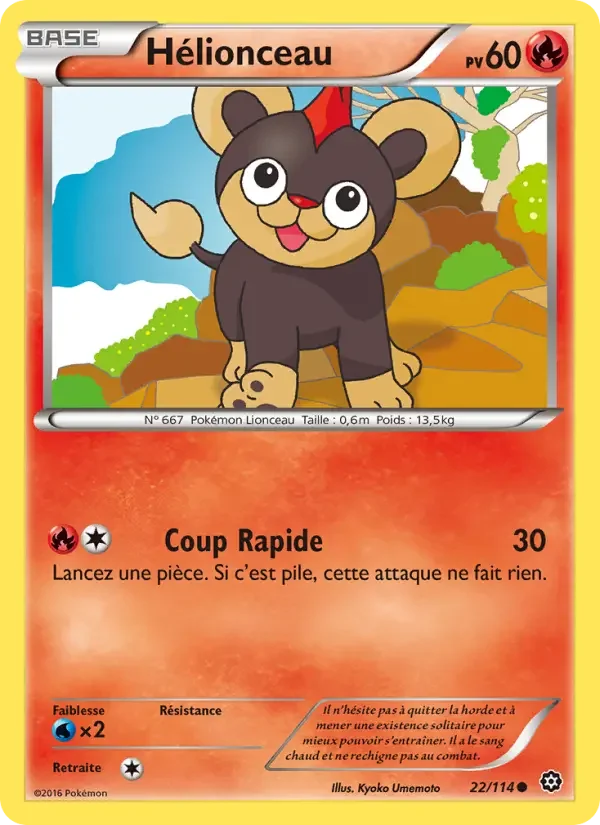 Carte Pokémon Hélionceau — Offensive Vapeur