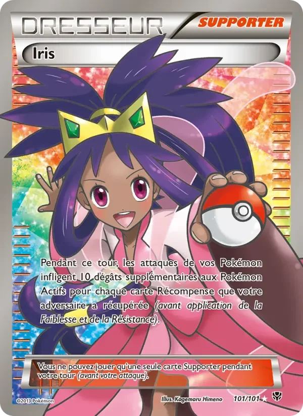 Carte Iris