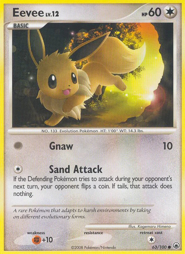 Carte Pokémon Evoli — Aube Majestueuse