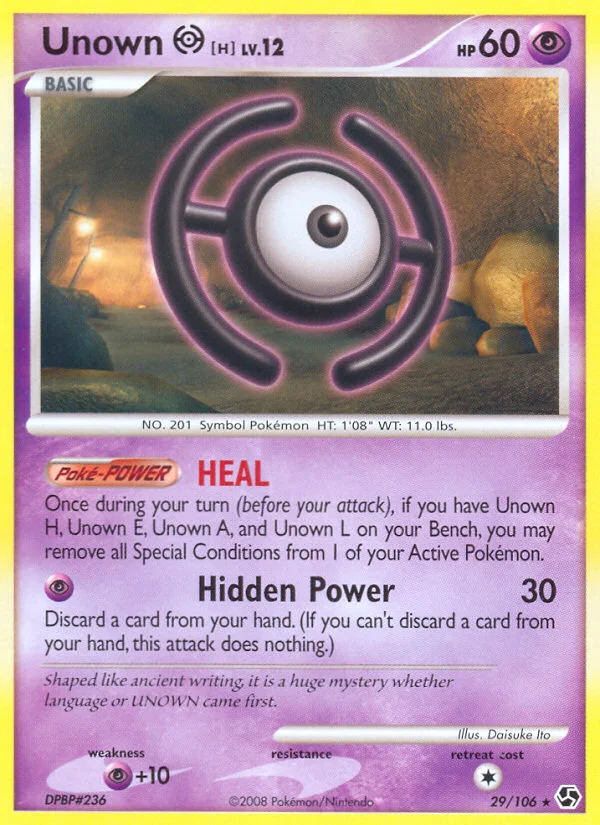 Carte Pokémon Zarbi H — Grands Envols