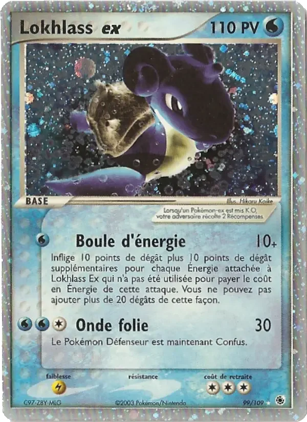 Carte Lokhlass ex
