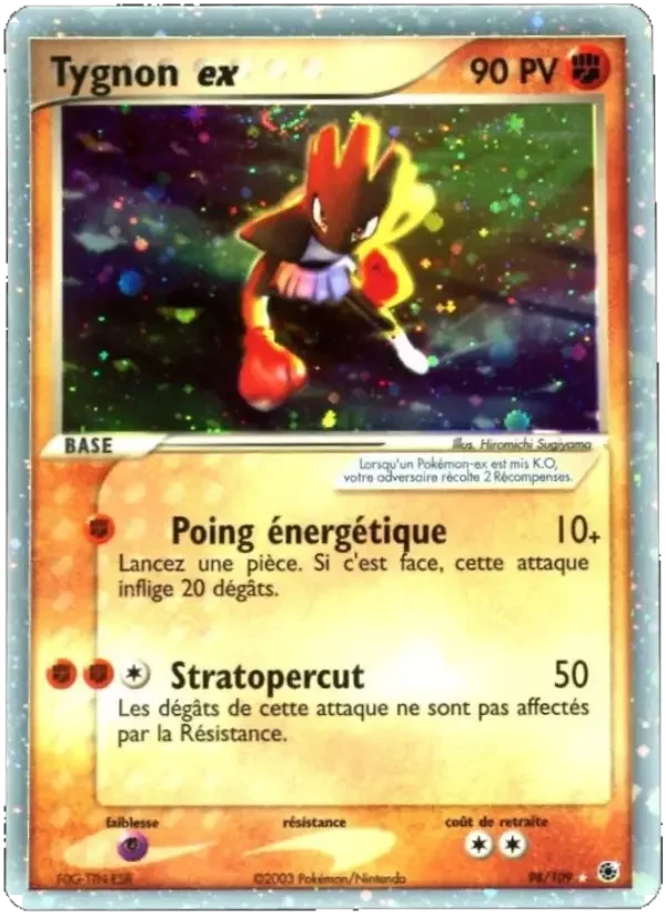 Carte Tygnon ex