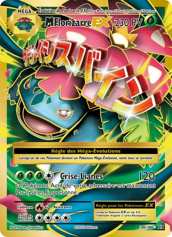 Carte M-Florizarre EX