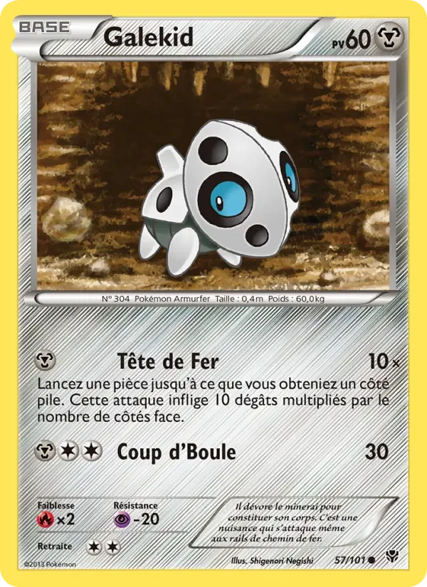 Carte Galekid