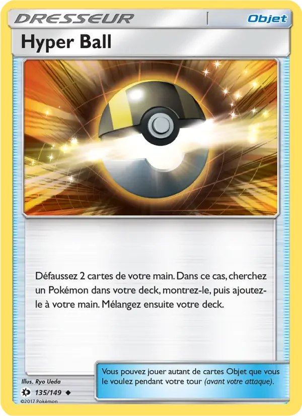 Carte Hyper Ball