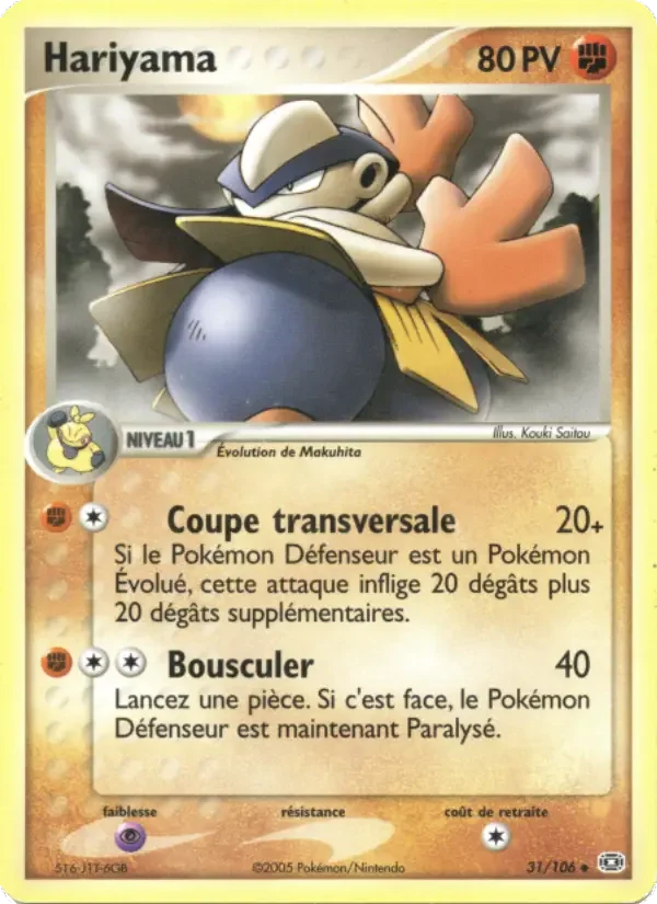 Carte Hariyama
