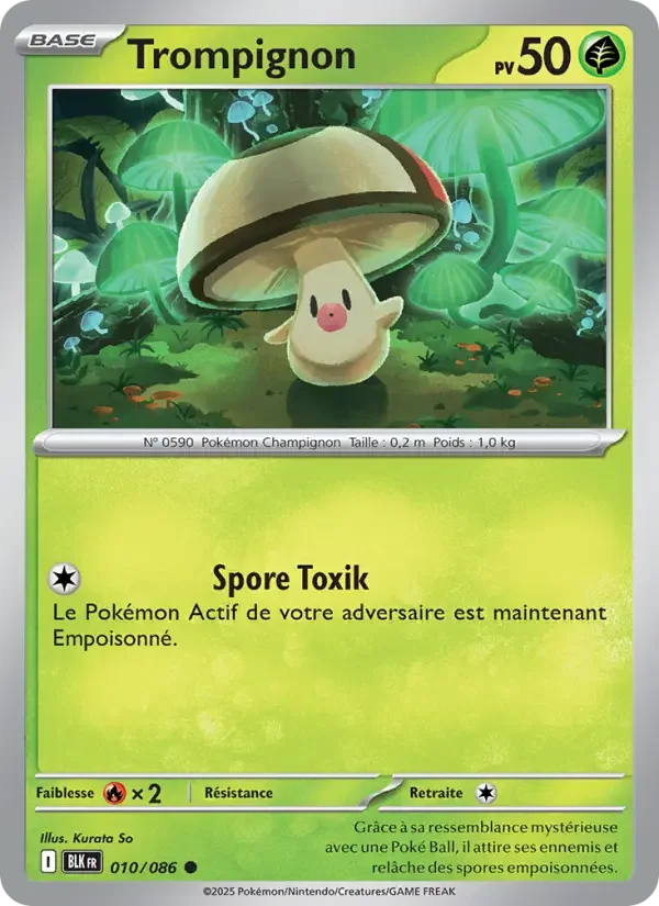 Carte Trompignon