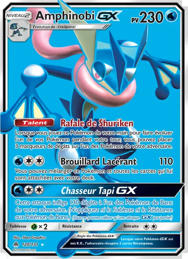 Carte Amphinobi GX