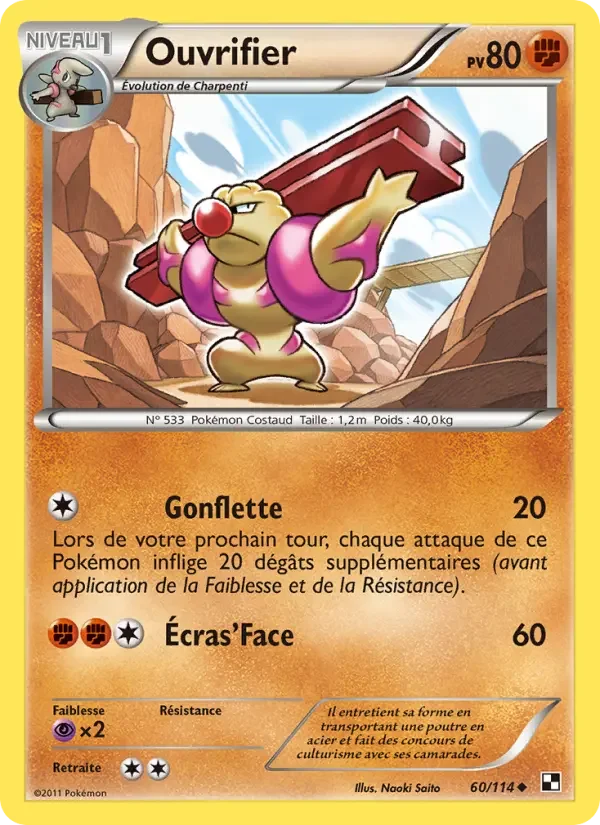 Carte Pokémon Ouvrifier — Noir & Blanc