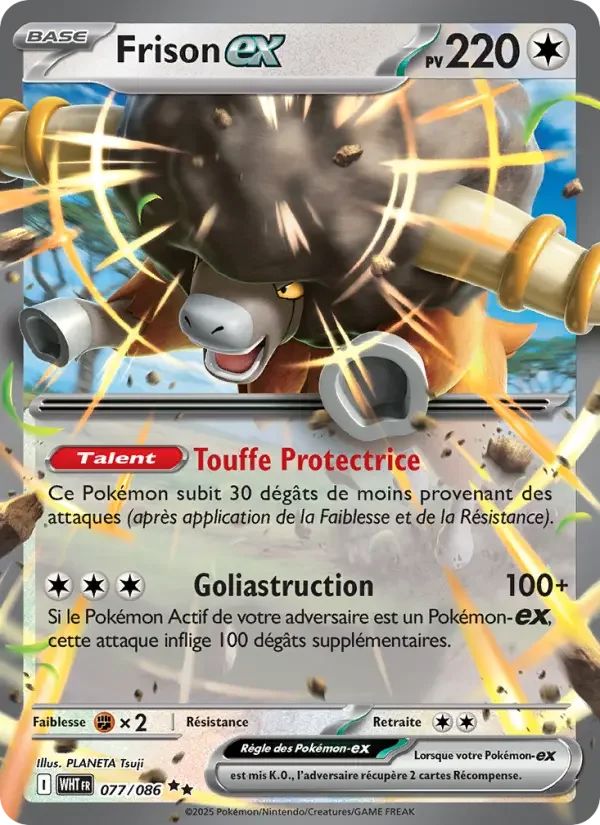 Carte Frison-ex