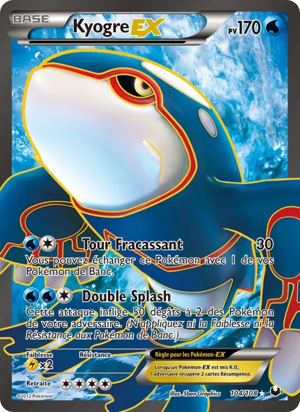 Carte Kyogre-EX