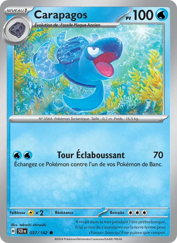 Carte Carapagos