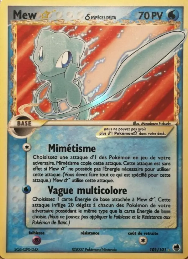 Carte Pokémon Mew ☆ δ — Île des Dragons