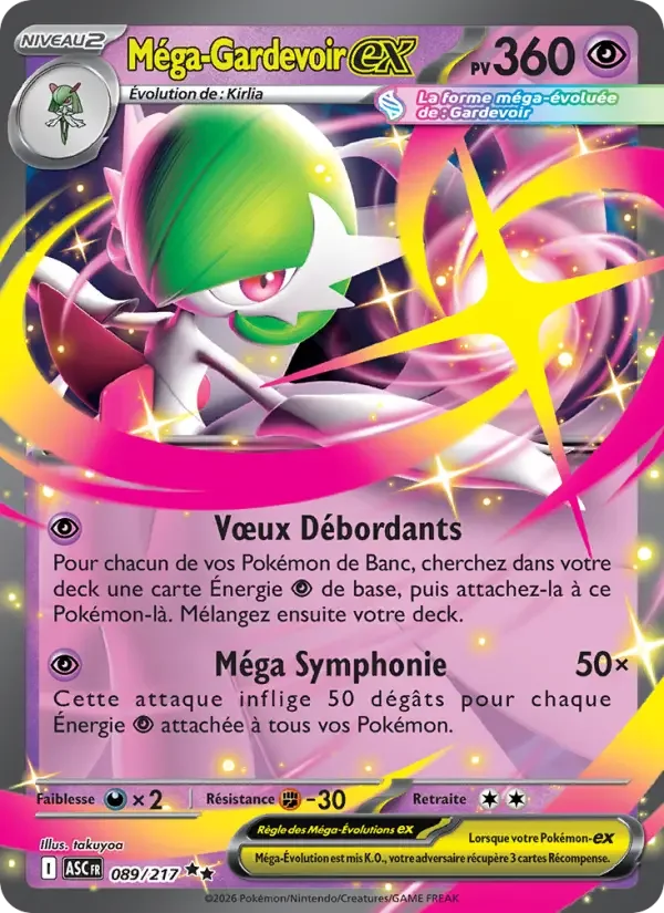 Carte Méga-Gardevoir-ex