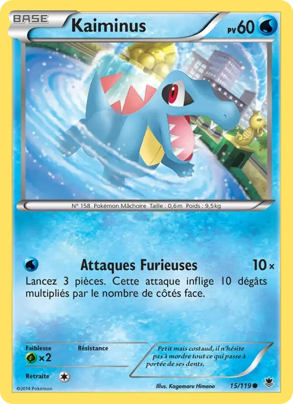 Carte Kaiminus