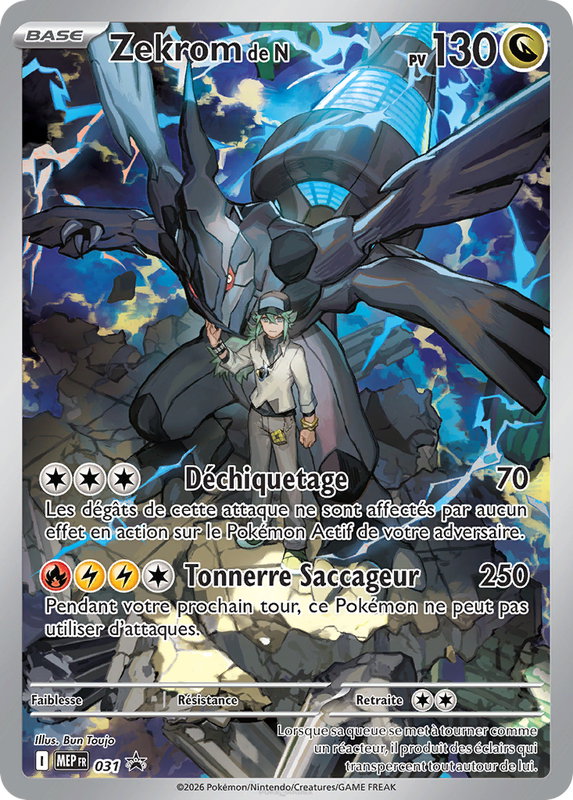 Carte Pokémon Zekrom de N — Promos Méga-Évolution
