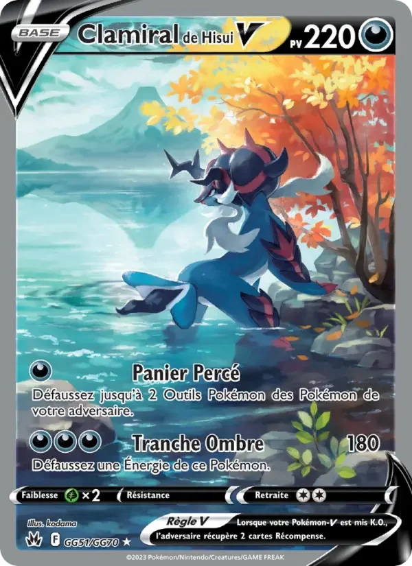 Carte Pokémon Clamiral de Hisui V — Zénith Suprême